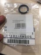 Датчик положения распредвала. Infiniti: QX56, M45, Q45, FX35, FX45, G35, I30, M35, QX4, I35 Nissan: NV350 Caravan, Maxima, Altima, Almera, Caravan, Xt...