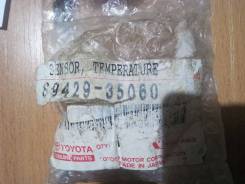 Датчик температуры. Toyota 4Runner, LN107, LN111, LN130, RN106, RN110, RN130, VZN130 Toyota Hilux, KZN130, LN107, LN108, LN109, LN111, LN112, LN130, L...