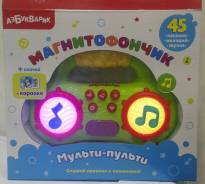 Игрушки музыкальные.