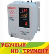 Стабилизаторы напряжения.