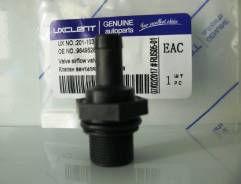 Клапан вентиляции картерных газов. Chevrolet Lacetti Chevrolet Cruze Chevrolet Aveo Двигатели: L14, L34, L44, L79, L91, L95, LBH, LDA, LHD, LMN, LXT...