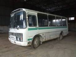 ПАЗ. Автобус , 2 200 куб. см.