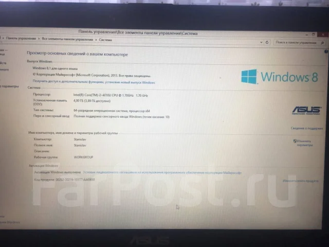 Asus Transformer Book. WiFi: 1, Bluetooth: 1 ����
