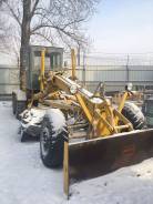 ДЗ 122. ДЗ-122, 3 000 куб. см.