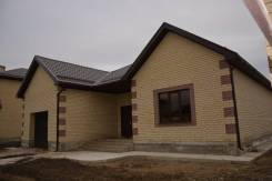 От застройщика КП Виктория Престиж дом 142м2 на участке 6,43 сотки. Х. Ленина, р-н Карасунский, площадь дома 142 кв. м., централизованный водопровод...