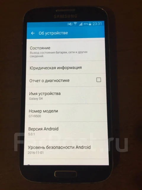 Samsung Galaxy S4. �/� ����