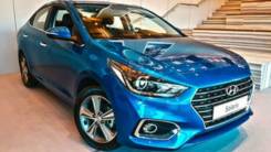 Чип-тюнинг Kia, Hyundai, ВАЗ и др.