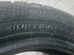Continental ComtracWinterViking 1. ������, ��� �����, 2017 ���, �����