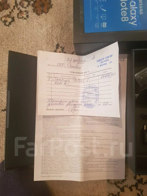 Samsung Galaxy Note 8. ����� ����