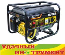 Генераторы газовые.