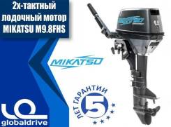Mikatsu. 9,80 л.с., 2-тактный, бензиновый, нога S (381 мм), Год: 2018 год