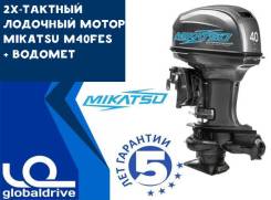 Mikatsu. 40,00 л.с., 2-тактный, бензиновый, нога S (381 мм), Год: 2018 год