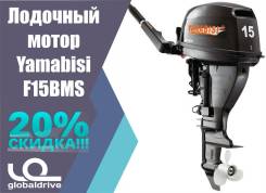 Yamabisi. 15,00 л.с., 4-тактный, бензиновый, нога S (381 мм), Год: 2017 год