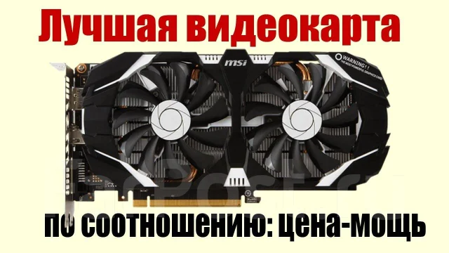 GeForce GTX 1660 SUPER ����