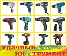 Шуруповерты аккумуляторные.
