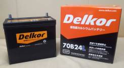 Delkor. 55 А.ч., Обратная (левое), производство Корея