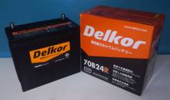 Delkor. 55 А.ч., Прямая (правое), производство Корея