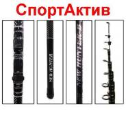 Удилища, удочки.