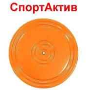 Диски здоровья.