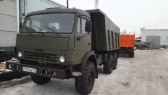КамАЗ 45141. Камаз 6х6 самосвал 45141, 2 600 куб. см., 15 000 кг. Под заказ