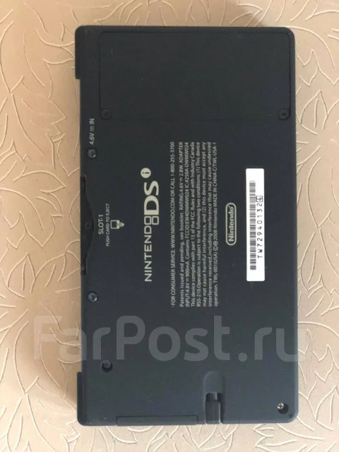 Nintendo DSi ����