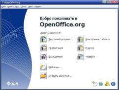 Индивидуальные занятия по работе с компьютером(обучение в MS Office)