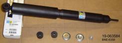 Амортизатор. Toyota Estima Emina, CXR10G, CXR20G, TCR10G, TCR20G Toyota Estima Lucida, CXR10G, CXR20G, TCR10G, TCR20G Toyota Previa, TCR10, TCR11, TCR...