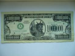 Доллар США.