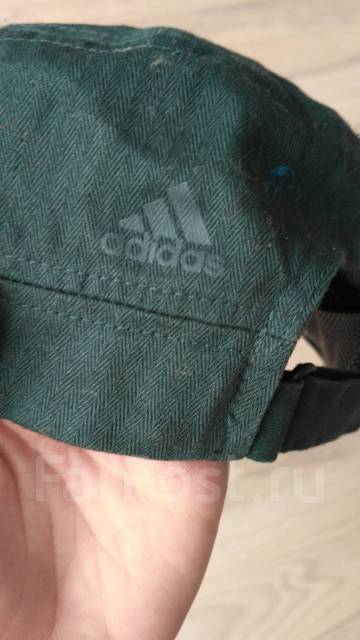 Adidas militari hot sale