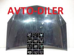  opel astra H 1160254,93178717 1160254 