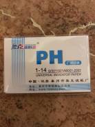 PH-метры.