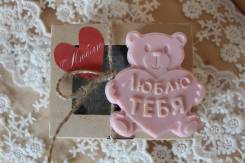 Мыло-валентинка "Медведь "Люблю тебя", 14 и 23 февраля, 8 марта