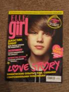 Журнал Elle girl.