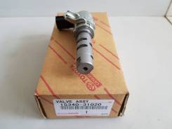 Клапан vvt-i. Toyota: Aurion, Tarago, Alphard, Mark X, Camry, Reiz, Crown, Mark X Zio, Estima, Vanguard, Vellfire, Sienna, RAV4, Previa, Crown Majesta...