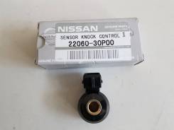 Датчик детонации. Nissan: NV350 Caravan, Maxima, Altima, Lucino, NX-Coupe, NP300, Almera, Civilian, Xterra, Silvia, Caravan, Cedric, Vanette Serena, T...