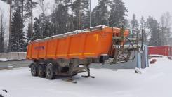 Schmitz Cargobull. Полуприцеп самосвальный Shmitz Cargobul ski24, 30 000 кг.