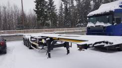 Meusburger Новтрак SW-454. Meusburger Новтрак Полуприцеп- контейнеровоз SW480, 39 000 кг.