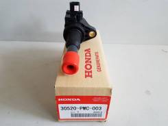 Катушка зажигания и трамблер. Honda: Jazz, Mobilio, City, Airwave, Fit Aria, Mobilio Spike, Fit Двигатели: L12A1, L12A3, L12A4, L13A1, L13A2, L13A5, L...