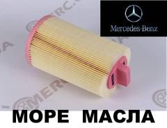 Фильтр воздушный. Mercedes-Benz: CLK-Class, SLK-Class, CLC-Class, E-Class, C-Class Двигатели: M271DE18ML, M271KE18ML, M271KE16ML