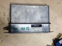 Блок управления двс. Lexus GS460, GRS191 Lexus GS350, GRS191 Lexus GS430, GRS191 Двигатель 2GRFSE