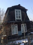 Продам дачу в сиреневка с/о букет. От частного лица (собственник)