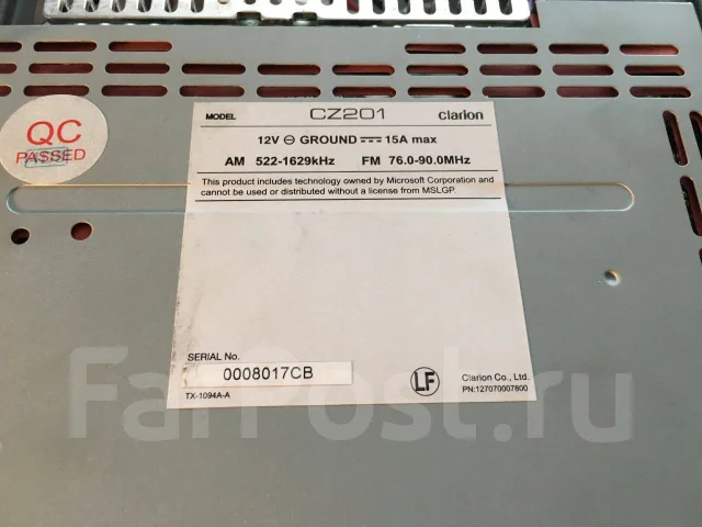 Инструкция к магнитоле clarion cz301e