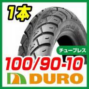 Покрышка для скутера всесезоная Duro 100/90-10 HF291 во Владивостоке Шины.