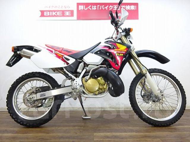Honda crm 250 ar