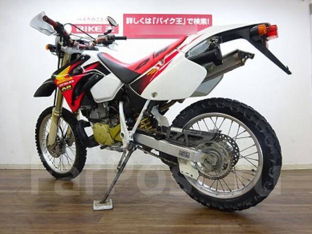 Honda crm 250 ar