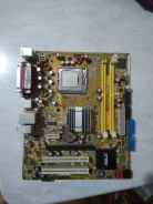AMD