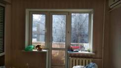 1-комнатная, шоссе Владивостокское 119а. Сахпоселок, агентство, 32 кв. м. Вид из окна днём