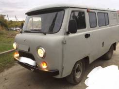 УАЗ Буханка. XTA3151261030833