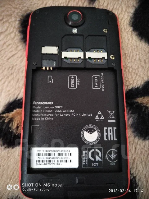 Lenovo S820. �/� ����
