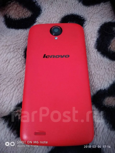 Lenovo S820. �/� ����